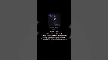 بيخاف عليكي زي هزتك كلمه بحبك عمار حسني اخر عازف علي الارض بياع الورد بياع الشغف 