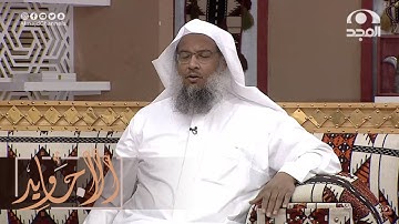 تلاوة خاشعة عطرة لآيات من سورة السجدة ~ القارئ: عبدالحميد النويشر