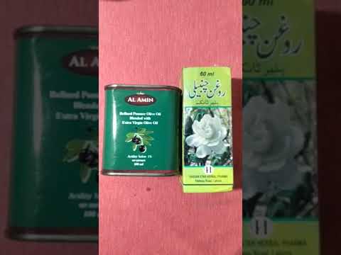 گال موٹے کرنے کا طریقہ   