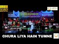 Chura liya hai tumne        aadvita multimedia