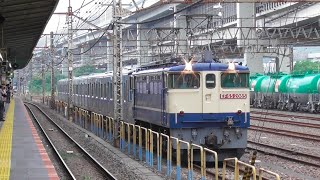 【甲種輸送】横浜市営地下鉄ブルーライン4000形6両　　2022.9.4　根岸駅