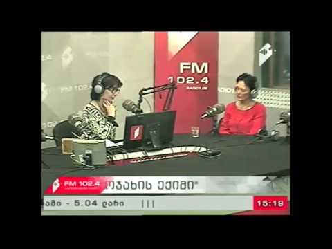 თამარ მაკარიძე  ფარისებრი ჯირკვლის სიმსივნური დაავადებების შესახებ