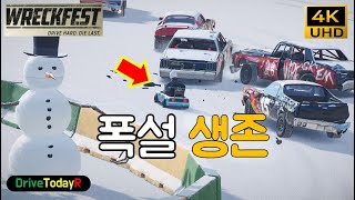 폭설 생존 하기 - 눈길 운전 조심하세요  - Wreckfest screenshot 4