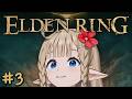 Elden Ring Royal Capital Sewers And Underground Caves 3 5 