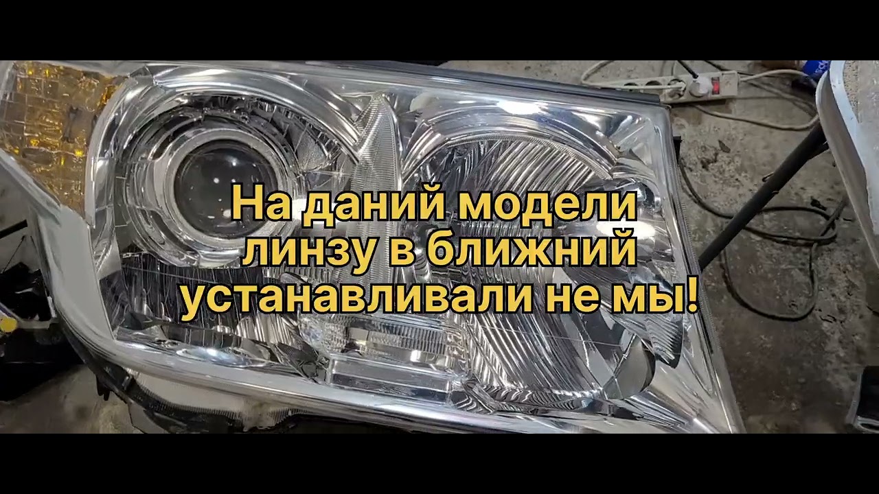 Крузак 200 вес машины