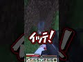 【マイクラ】全ての食料をコンプリートすると…?【ゆっくり実況】