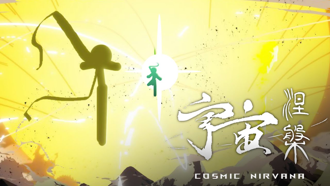 Independent animation《Cosmic Nirvana》