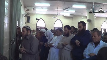 تلاوة من سورة الفرقان - الشيخ أحمد سعيد - مسجد قباء الهرم