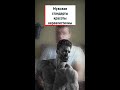 Мужские стандарты красоты нереалистичны. Чем это грозит?