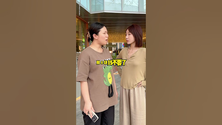 搞笑女吃霸王餐被揍！#爆笑绑架#整蛊#恶搞#恋爱#闺蜜#美女#生活日常#搞笑#职场#shorts