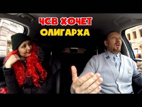 Video: Шведдер: эркектер менен аялдардын көрүнүшү. Элдин эң атактуу жана сулуу өкүлдөрү