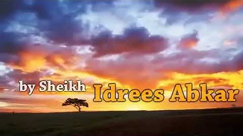 ما تيسر من سوره يوسف عليه وعلى نبينا افضل الصلاه والسلام