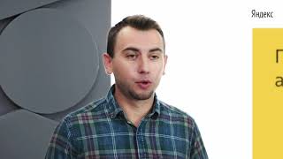 картинка: 031. Дмитрий Михайлов «Архитектура. Введение»