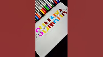 💖 Elegant “Sumaiya” Name Calligraphy | Aesthetic Glow Lettering Art ✨