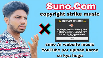 Suno ai website song copyright strike | Ai Suno Song remove copyright strike  | free song ai 2024