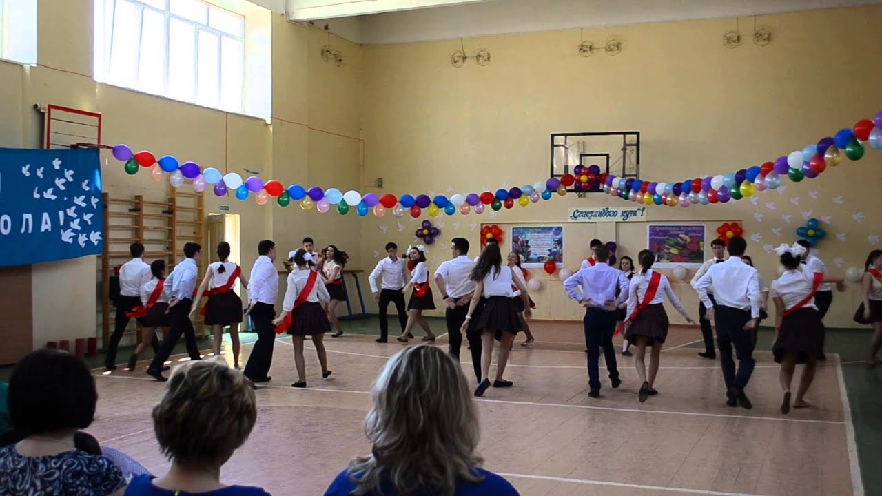 Школьный вальс, 5 школа, Выпуск 2015