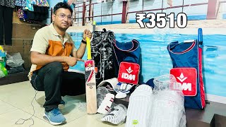 Best cricket kit under 3500 | cricket kit unboxing #idm screenshot 4