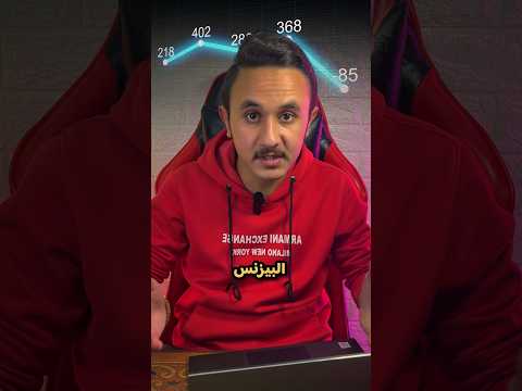 ابلكيشنز هتكون سر في نجاح البزنس بتاعك  4