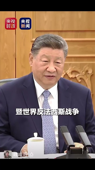 七十出头,就帕金森了?还能给世界指明方向不了?