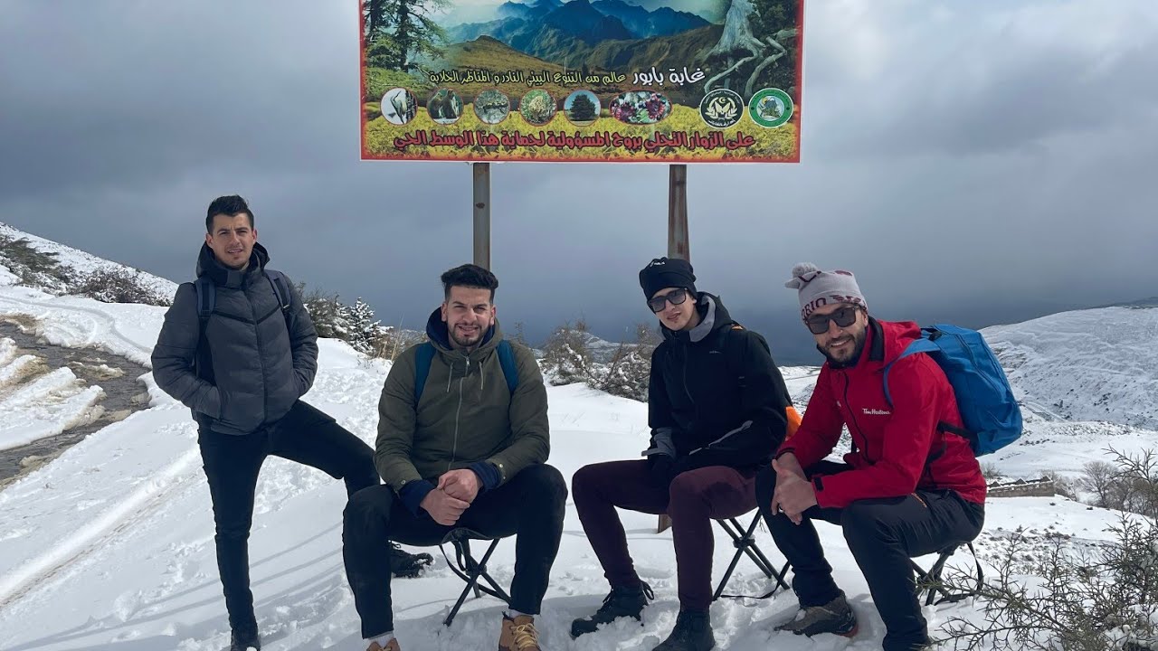 أعلى قمة في ولاية #سطيف #قمة_بابور 2004 متر على سطح البحر ❄️🥶