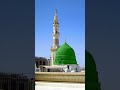#answer #eidmubarak #love #unfrezzmyaccount #nasheed