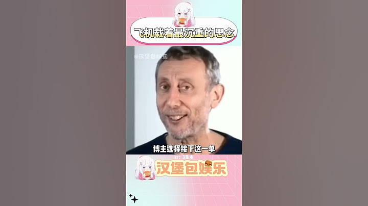 后来儿子变成了一架小飞机… #母子 #手工 #感人 #泪目 #万万没想到#情感 #顾粒粒 #短剧