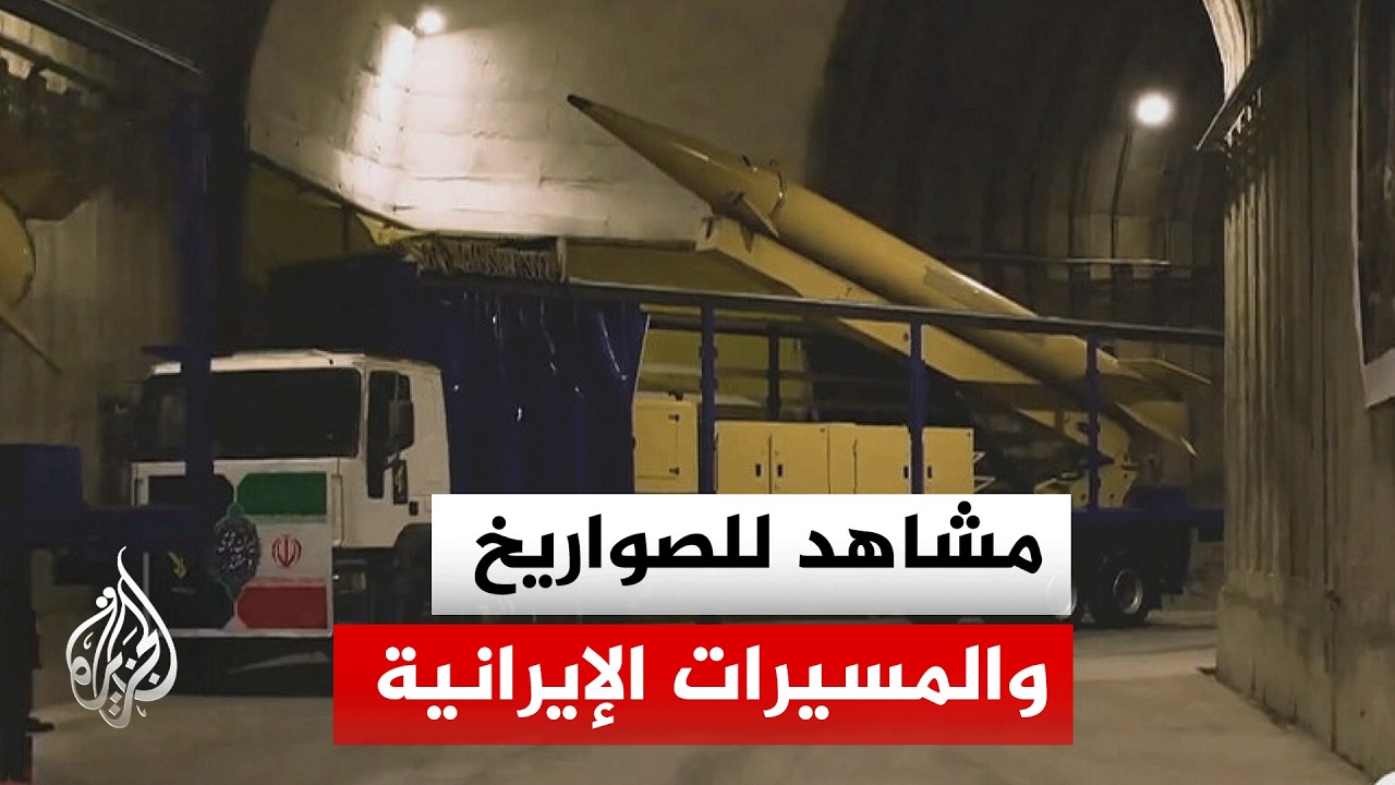 ����� ������ ���� ����� ����� ����� �������� ���������
 - نشر قبل 6 دقيقة