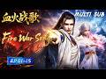 【Multi Sub】Animation of 2026, Tang Jia San Shao IP! The epic battle of blood and fire reappears!