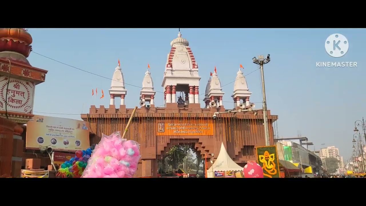 View of gorakhnath temple in makarsankranti 2026