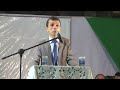 Congresso Carpina-PE