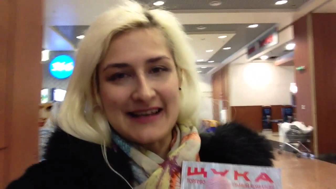 ТРК Щука дарит подарки за вступление в клубе - YouTube