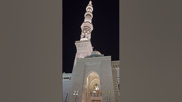 (وَما كانَ اللَّهُ مُعَذِّبَهُم وَهُم يَستَغفِرون) #محمد_برهجي | سورة الانفال #اكسبلور #المصحف #قرآن