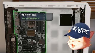 [옥냥PC] 3화 메인보드 바꿔달라 하셔서 메인보드만 넣었습니다😉 (PC Building Simulator) screenshot 1