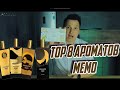 топ 8 ароматов Memo Aroma Box с randewoo