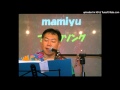 愛って呼べるほどのもんじゃない♪ 松山千春 弾き語り COVER