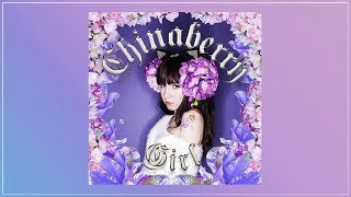 Watch Iiris Chinaberry Girl video