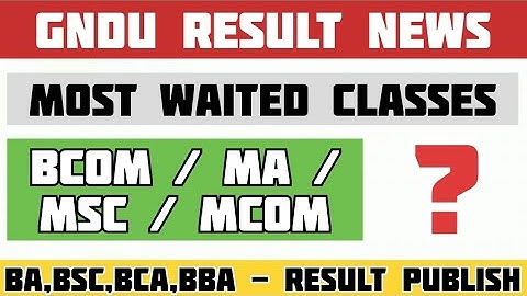 Gndu Result News || Gndu Result 2023 || Gndu Result News Today || Gndu Odd Semester Exams Result