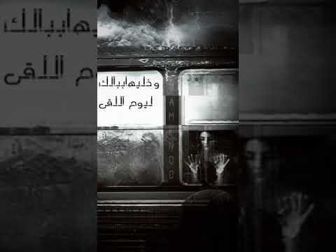 طارق حبول اللي كان لاذم