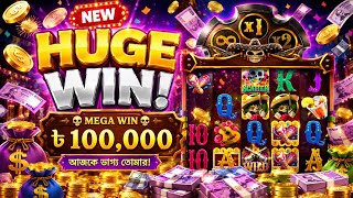 MEGA WIN! | Insane Casino Jackpot Win 🎰 Lucky Spin Pays Big! screenshot 1