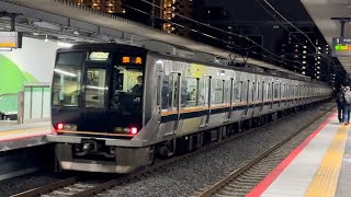 【運転最終日！】おおさか東線 321系「直通快速」奈良行