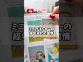 ミニプリンター経年劣化のリアルな実情！ #セルフィー #インスピック #フォトプリンター