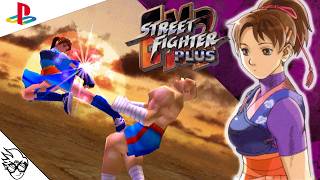 ストリートファイターEX2 PLUS Street Fighter EX2 Plus (PS1/1999) - Nanase [Playthrough