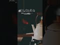 الم أعهد إليكم يابن ي آدم الم أعهد إليكم يابن ي آدم