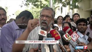 No end to row over more fees, more facilities | Tamil Nadu | News7 Tamil |