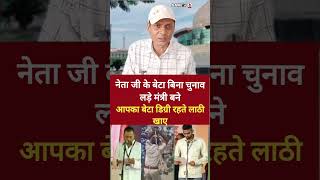 बिहार में बाहर #samtv #news #latestnews #motivation