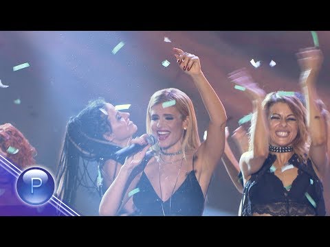 ANELIA - S TEBE MI E NAY / Анелия - С тебе ми е най, live 2017