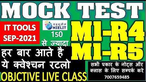 M1R5 M1R4(IT TOOLS) MARATHON CLASS MOCK TEST SEPTEMBER EXAM IMPORTANT CLASS  LIVE IN HINDI 1 HOUR