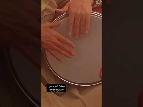 زفه استقبال العروسه القريح زفه طبل من هو عريس الله يديم سروره اشارككم