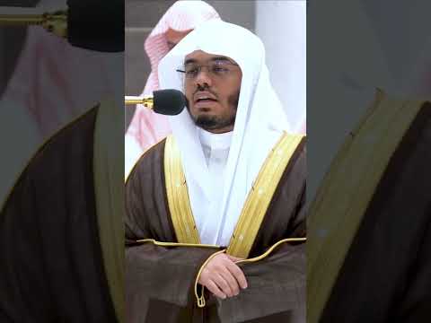 وما كنا معذبين حتى نبعث رسولا تلاوة بتحبير خاشع للشيخ ياسر الدوسري التلاوة كاملة بالوصف 