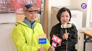 羅家英計劃淡出學煮餸幫阿姐做facial 汪明荃預告會有離開TVB一日｜證米雪自尹志強之後封盤 對陳敏兒離世感婉惜